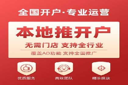 成功案例集锦：百度推广托管助力企业实现业绩翻番